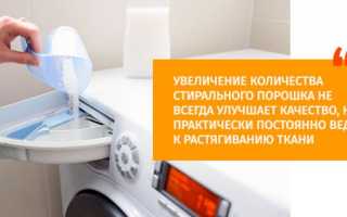 Как «усадить» растянувшийся свитер из хлопка