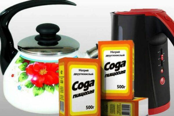 чистка чайника содой